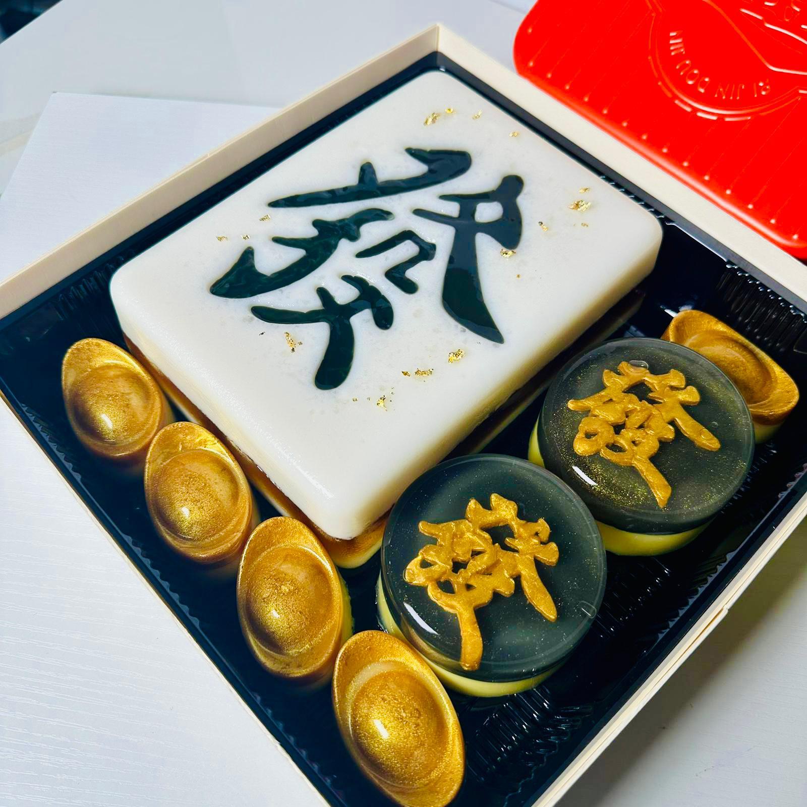 JoyousJellyArt Chinese New Year Collection Huat Huat Box