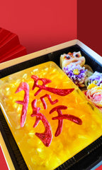 JoyousJellyArt Chinese New Year Collection Huat Huat Box Lion Edition