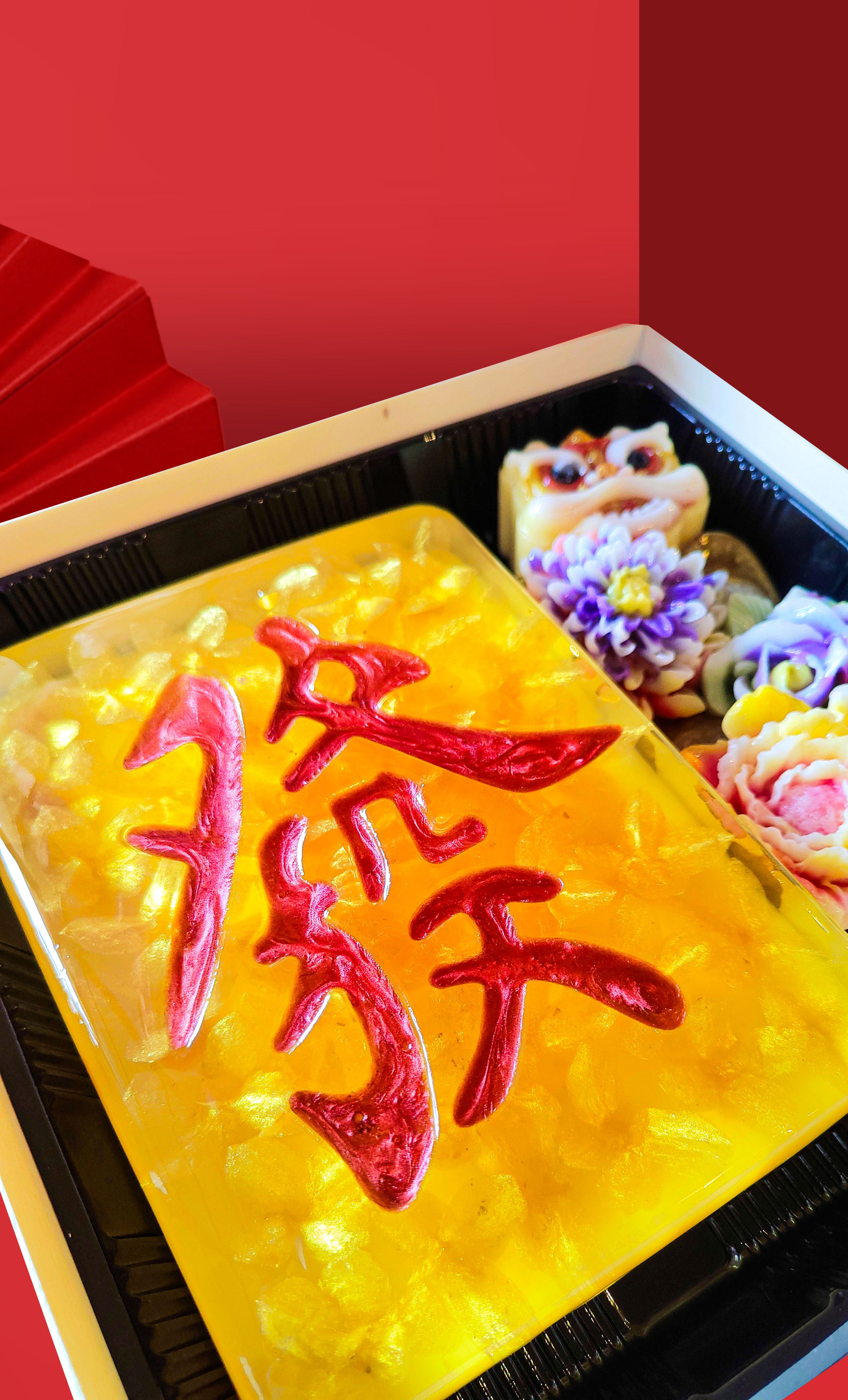 JoyousJellyArt Chinese New Year Collection Huat Huat Box Lion Edition