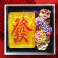 JoyousJellyArt Chinese New Year Collection Huat Huat Box Lion Edition