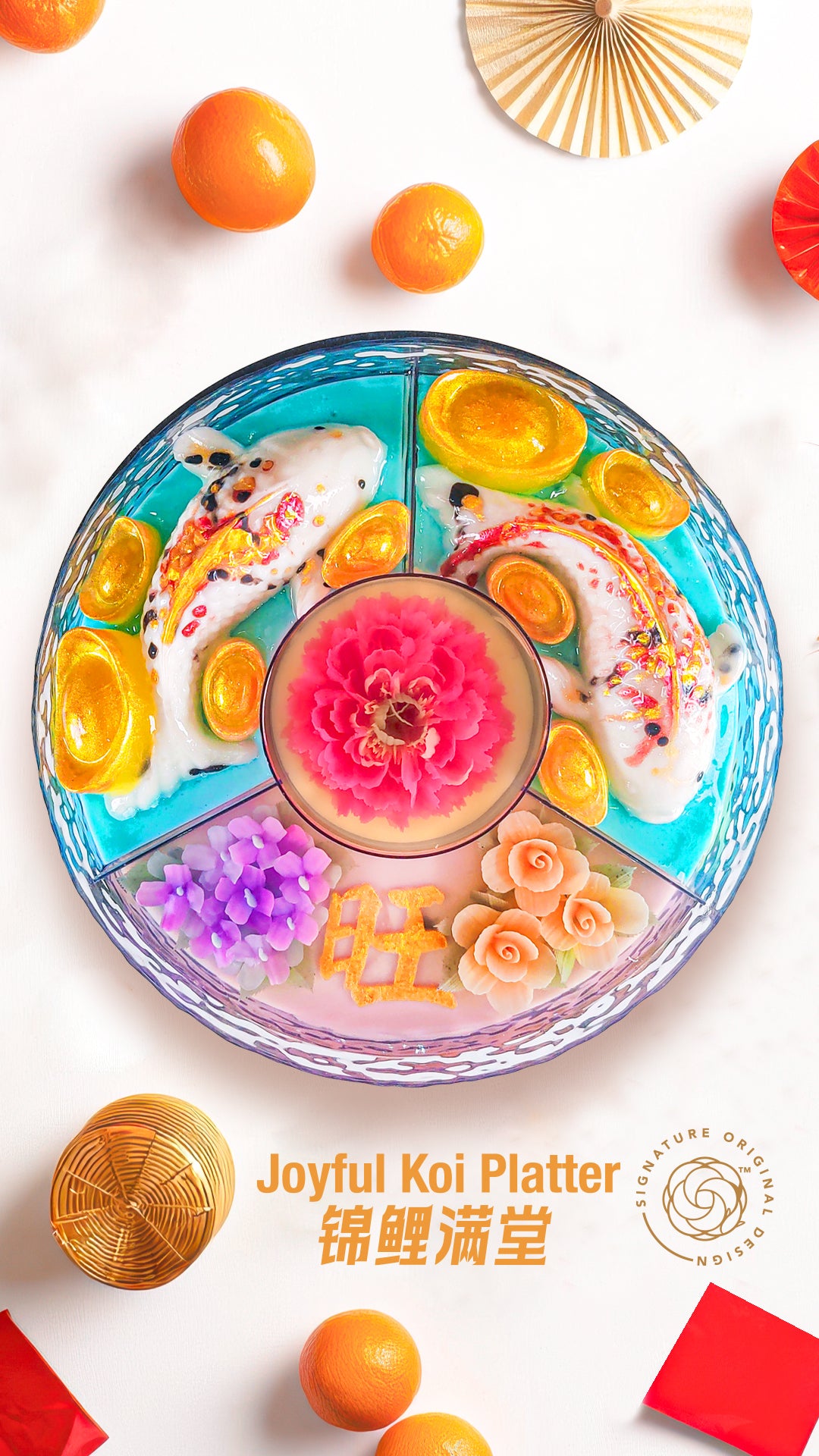 JoyousJellyArt Chinese New Year Collection Joyful Koi Lux Platter 