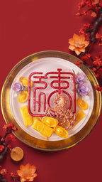 JoyousJellyArt Chinese New Year Collection Lucky Stallion