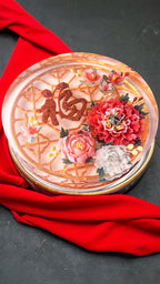 JoyousJellyArt Chinese New Year Collection Spring Blossom